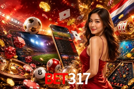 API Integration bet317
